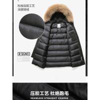 新款羽绒服男加厚情侣新款大毛领宽松大码派克中长款潮流大衣帅气外套