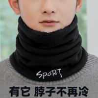 新款围脖男冬季韩版百搭护颈脖套骑车保暖潮流秋冬款时尚两用百变围巾