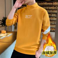 新款长袖T恤男秋冬秋装潮流加绒加厚秋衣保暖半高领打底衫上衣服卫衣
