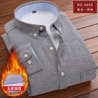 新款一体绒保暖衬衫男士冬季加厚修身蓝色牛津纺复合加绒打底衬衣大码