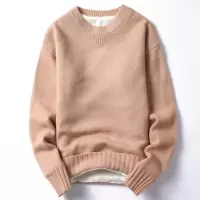 新款2020冬季新款男士加绒加厚毛衣个性针织衫韩版毛线衣潮流保暖衣服