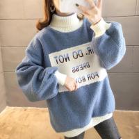 新款女装2020年新款秋冬季加绒加厚卫衣女士韩版宽松毛绒外套