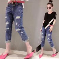 新款2018春夏新款女款破洞牛仔裤修身显瘦小脚裤百搭休闲九分裤