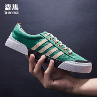 森马男鞋帆布鞋男士2020春季布鞋韩版潮流百搭透气板鞋运动休闲鞋