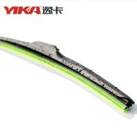 逸卡YIKA 无骨 U型 雨刷雨刮器 逸神 单只装通用接口(U型接口/挂钩式)