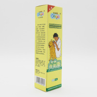 爵克【官方直营】宠物药品 新宠之康 宠物真菌康100ml 猫狗真菌皮肤病药 宠物用品