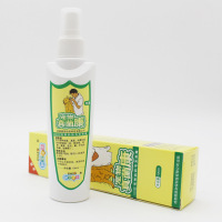 爵克【官方直营】宠物药品 新宠之康 宠物真菌康100ml 猫狗真菌皮肤病药 宠物用品