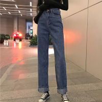 春季女装2019新款复古高腰显瘦初恋牛仔长裤直筒宽松休闲阔腿裤子麦瑞思(MAR PAIRS)