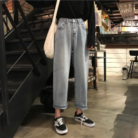 浅色裤子女春装韩版宽松显瘦休闲九分裤直筒裤牛仔裤阔腿裤长裤潮麦瑞思(MAR PAIRS)