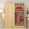 卡米蒂 衣柜简易实木推拉门木质定制整体组装卧室移门简约现代经济型柜子