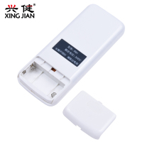 兴健 美的R51R51C R51D R51E R51F R51BG空调遥控器 外形一样通用