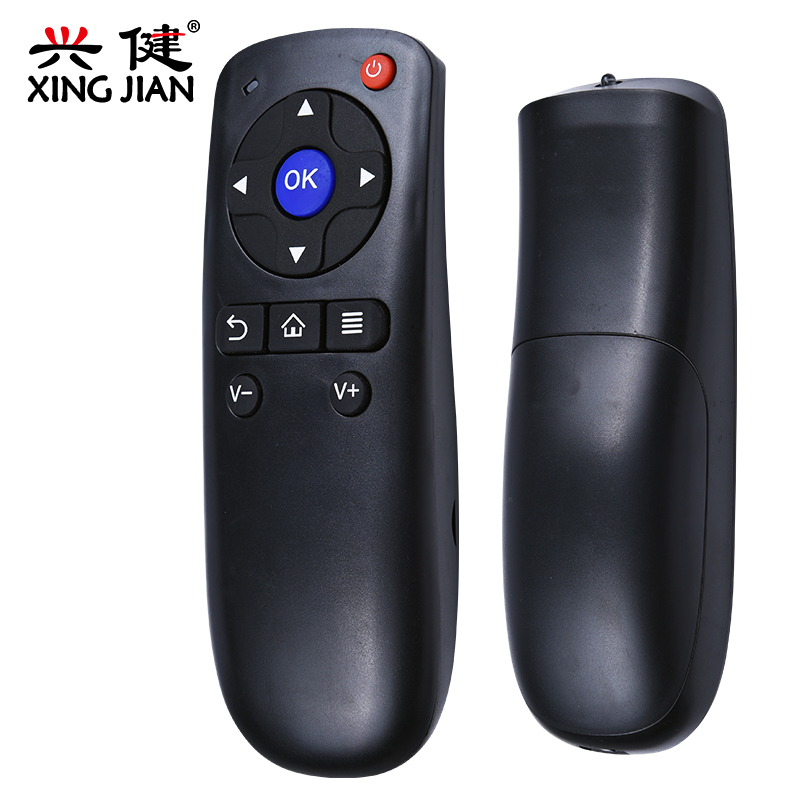 DOMYBOX大麦盒子遥控器DMR-02C 08C 05C DM4036长城宽带专用