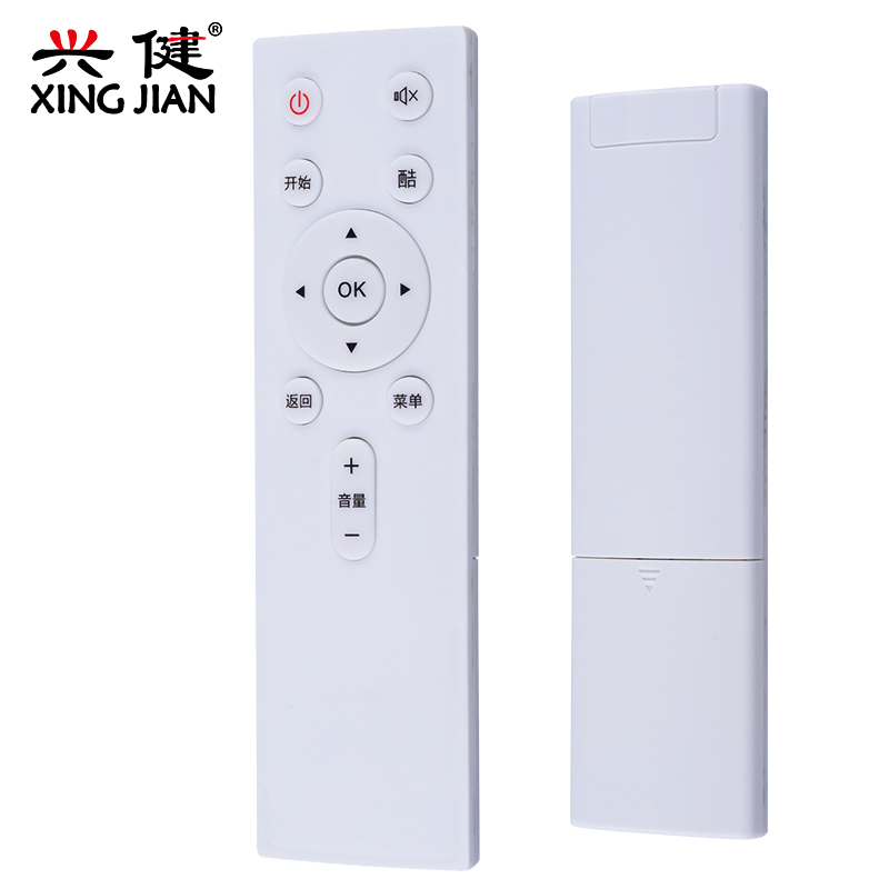 创维coocaa/酷开电视遥控器A55 A43旗舰版U50 U55 K60 U55C