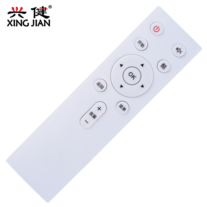创维coocaa/酷开电视遥控器A55 A43旗舰版U50 U55 K60 U55C