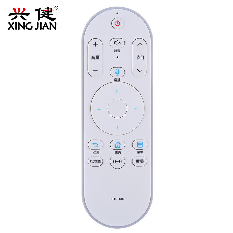 兴健适用于正品海尔液晶电视智能蓝牙语音遥控器HTR-U08 LE55AL88U52 LE55AL88A52
