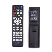 中国移动魔百和CM101S 银河M1518H 华为EC6106V8网络机顶盒遥控器