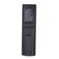 中国移动魔百和CM101S 银河M1518H 华为EC6106V8网络机顶盒遥控器