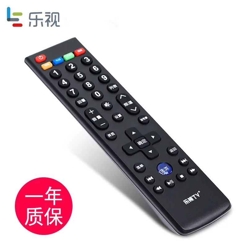 适用于letv乐视tv电视max70x60s50s40air39键遥控器rc39npt3