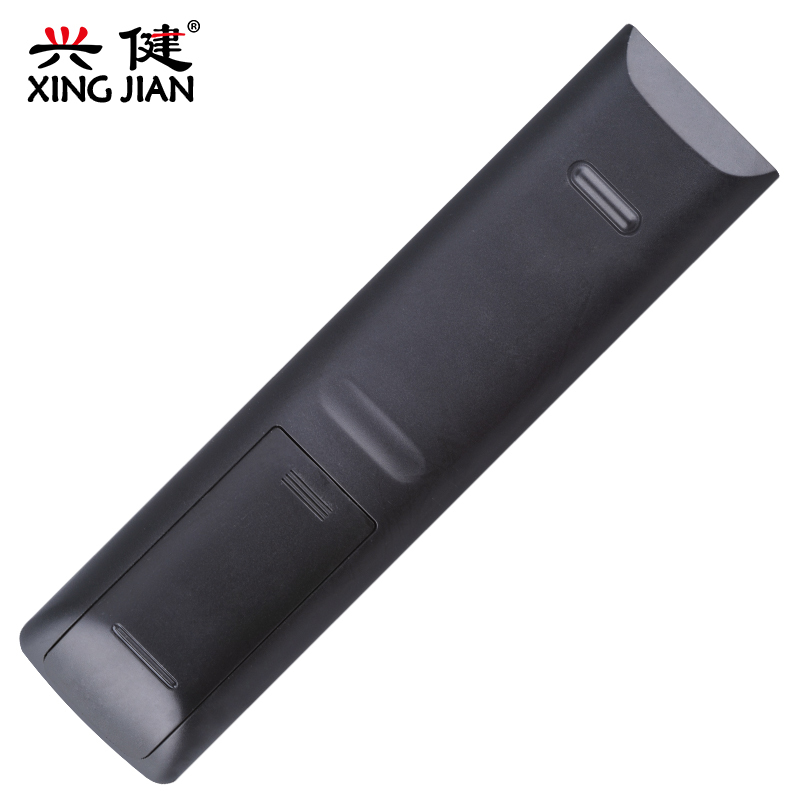 Letv乐视遥控器乐视39键遥控器x43/x50pro/x55 超级电视通用