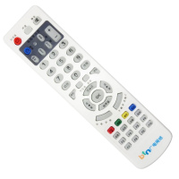 兴健遥控器包邮 厦门机顶盒遥控器 厦华RC-005-0A 厦门广电机顶盒遥控器 送电池