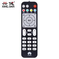 华为悦盒机顶盒遥控器EC6108V9 V9C/9E EC6108V8移动联通电信通用 外形一样通用