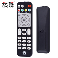 华为悦盒机顶盒遥控器EC6108V9 V9C/9E EC6108V8移动联通电信通用 外形一样通用