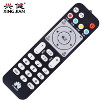 华为悦盒机顶盒遥控器EC6108V9 V9C/9E EC6108V8移动联通电信通用 外形一样通用