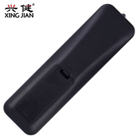 华为悦盒机顶盒遥控器EC6108V9 V9C/9E EC6108V8移动联通电信通用 外形一样通用