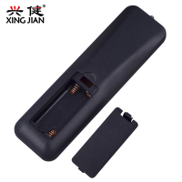 华为悦盒机顶盒遥控器EC6108V9 V9C/9E EC6108V8移动联通电信通用 外形一样通用