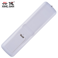 兴健遥控器包邮 海尔液晶电视机遥控器 HTR-D03 L37N01 LU32/42/55R3 L37N01原装芯片