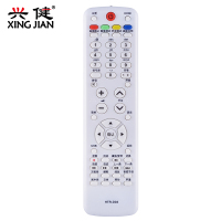 兴健遥控器包邮 海尔液晶电视机遥控器 HTR-D03 L37N01 LU32/42/55R3 L37N01原装芯片