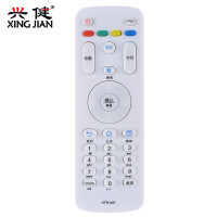 原装芯片海尔液晶电视机遥控器HTR-A07 LE32AL88G31 LE40AL88G31