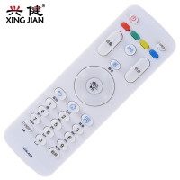 原装芯片海尔液晶电视机遥控器HTR-A07 LE32AL88G31 LE40AL88G31