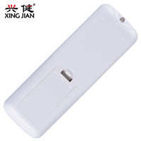 原装芯片海尔液晶电视机遥控器HTR-A07 LE32AL88G31 LE40AL88G31