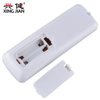 原装芯片海尔液晶电视机遥控器HTR-A07 LE32AL88G31 LE40AL88G31