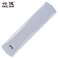 兴健 长虹电视机遥控器RK12C RK12C-1 PF21300H(F47) 长虹老款电视机遥控器