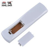 兴健 长虹电视机遥控器RK12C RK12C-1 PF21300H(F47) 长虹老款电视机遥控器