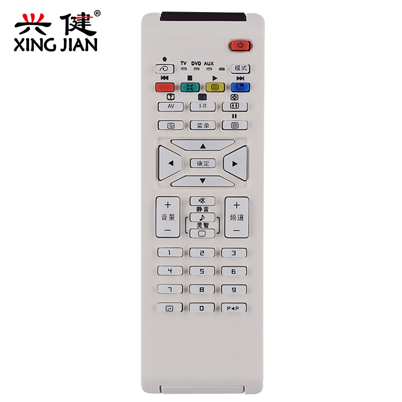 飞利浦电视遥控器RC1683701 37PF7320 32PF7320 42PF7421/93