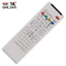 飞利浦电视遥控器RC1683701 37PF7320 32PF7320 42PF7421/93