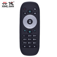 兴健 海信液晶电视遥控器CN3B12 LED40K270X3D LED46/50/55K270X3D
