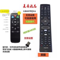 夏普电视机遥控器LCD-52LX960A LCD-60LX960A LCD-70LX960A替代