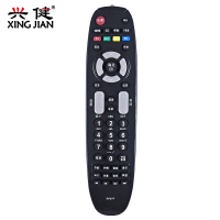 兴健 长虹液晶电视机遥控器RP67F LED39C3000 LED32C3000 LED32560 3D51C2080