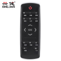 兴健 TCL智能电视机遥控器RC321SCI1 L55E5700A-UD RC320SCI1 RC320LC11