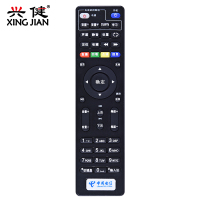 适用于中国电信遥控器 天翼 ITV 4K 高清 四川天邑TY1208-Z E910V10C网络电视机顶盒遥控器