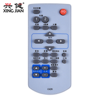 三洋投影仪遥控器PLC-XR301C/PLC-XU310C XD2600C XU300C 350C CXZR