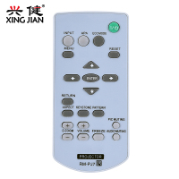 兴健 全新SONY 索尼投影机仪遥控器 VPL-EW246 EX272 DX140 DX100