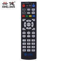 中国联通电信移动4K高清智能机顶盒遥控器 华为 Q21 Q21E Q22 Q23