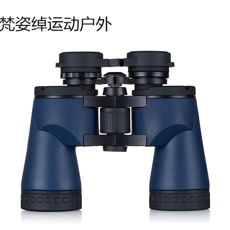 高倍双筒望远镜 高清微光夜视 中国成人演唱会军望眼镜