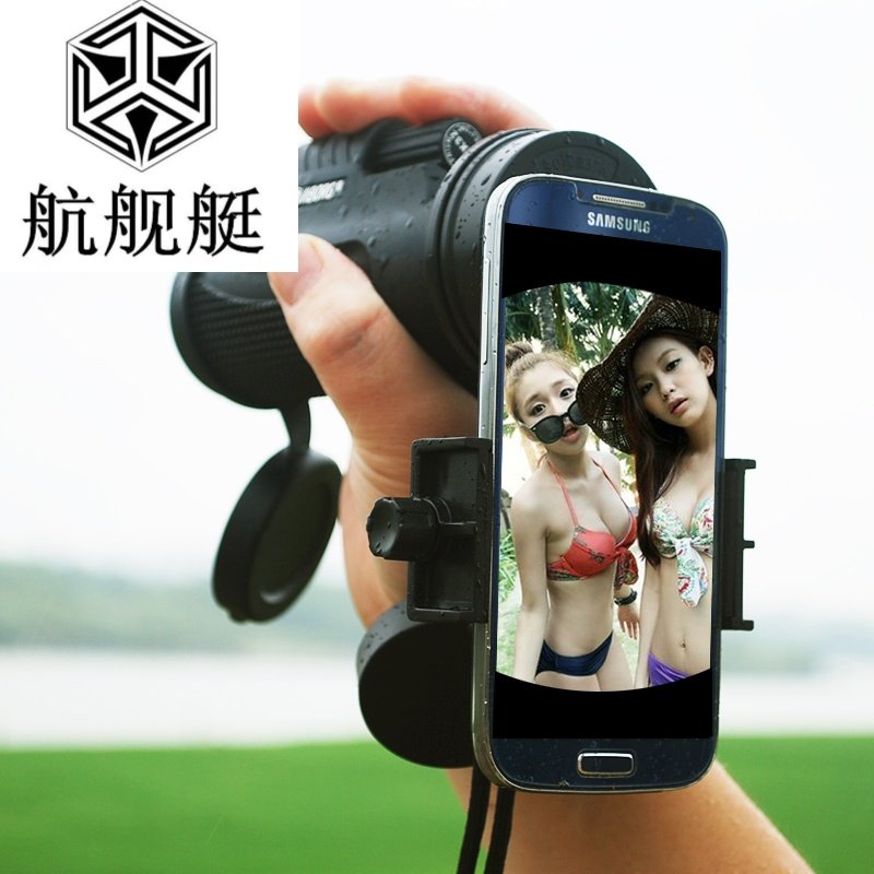 正品单筒望远镜高清高倍夜视非红外户外便携儿童袖珍迷你眼镜手机