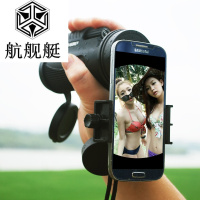 正品单筒望远镜高清高倍夜视非红外户外便携儿童袖珍迷你眼镜手机